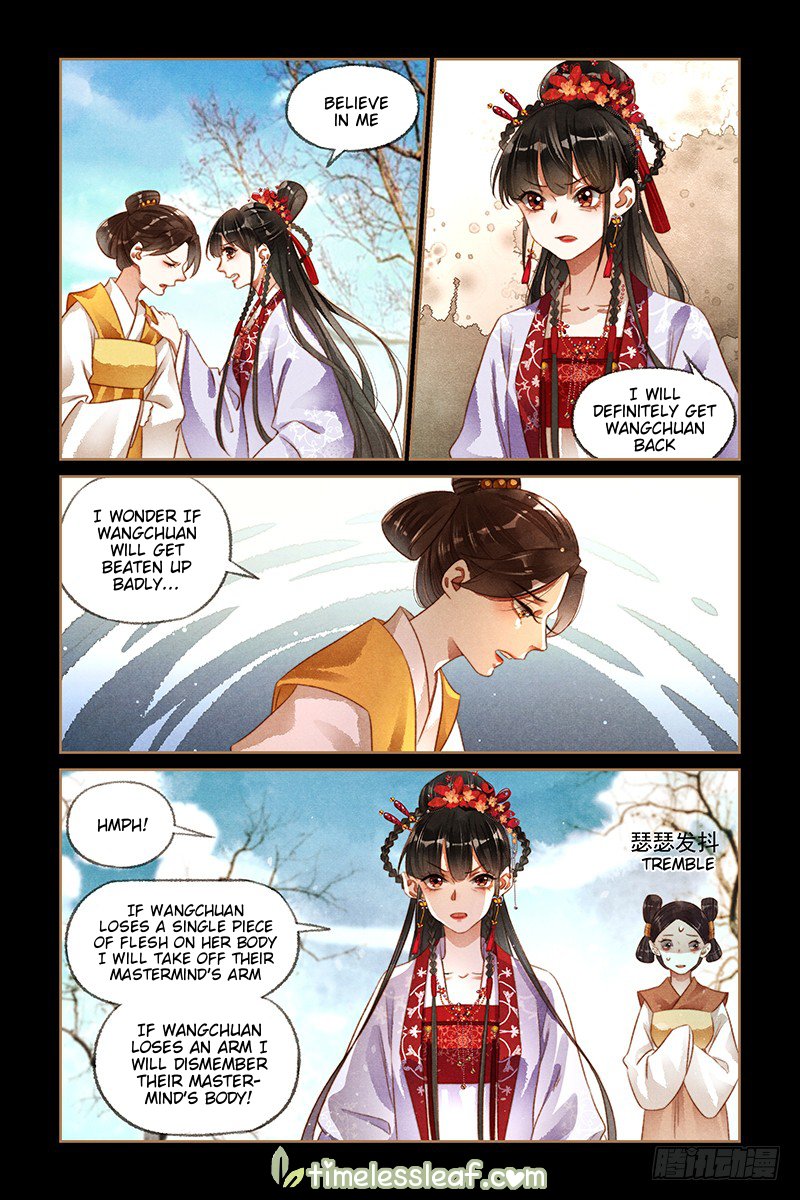 Shen Yi Di Nu Chapter 178.5 3